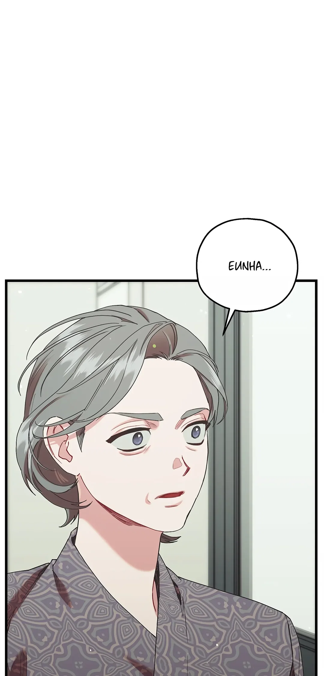 Chapter 77 - Image 19