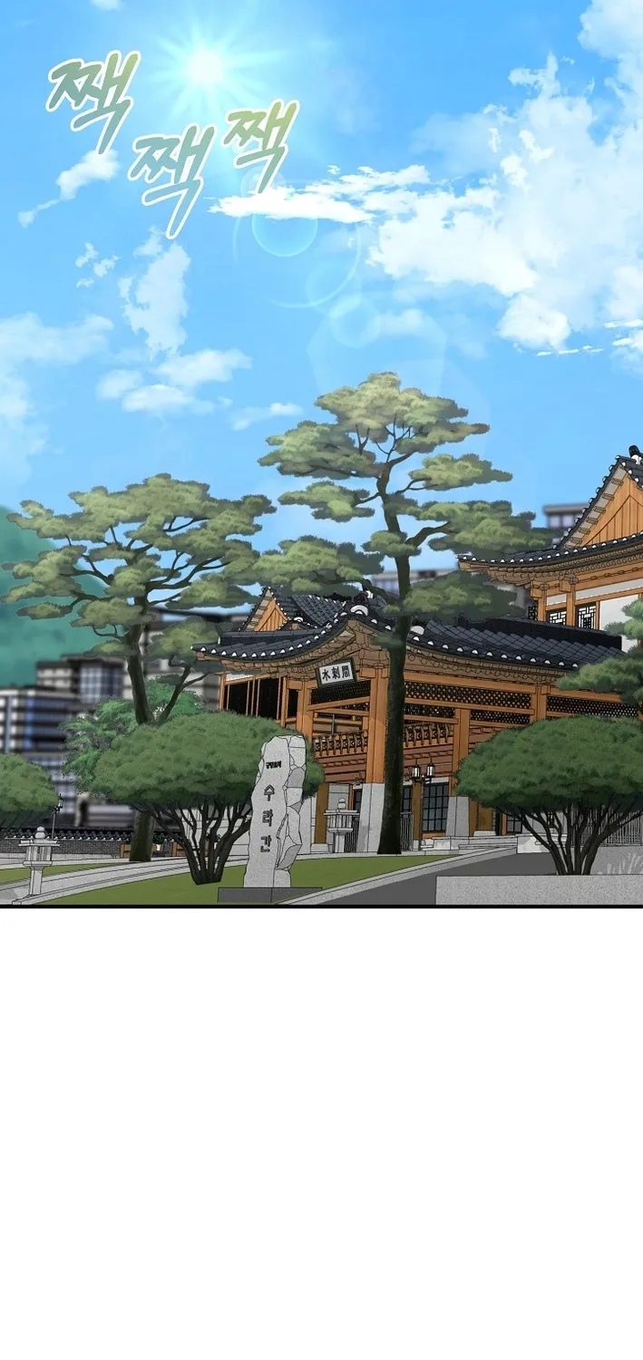 Chapter 8 - Image 69