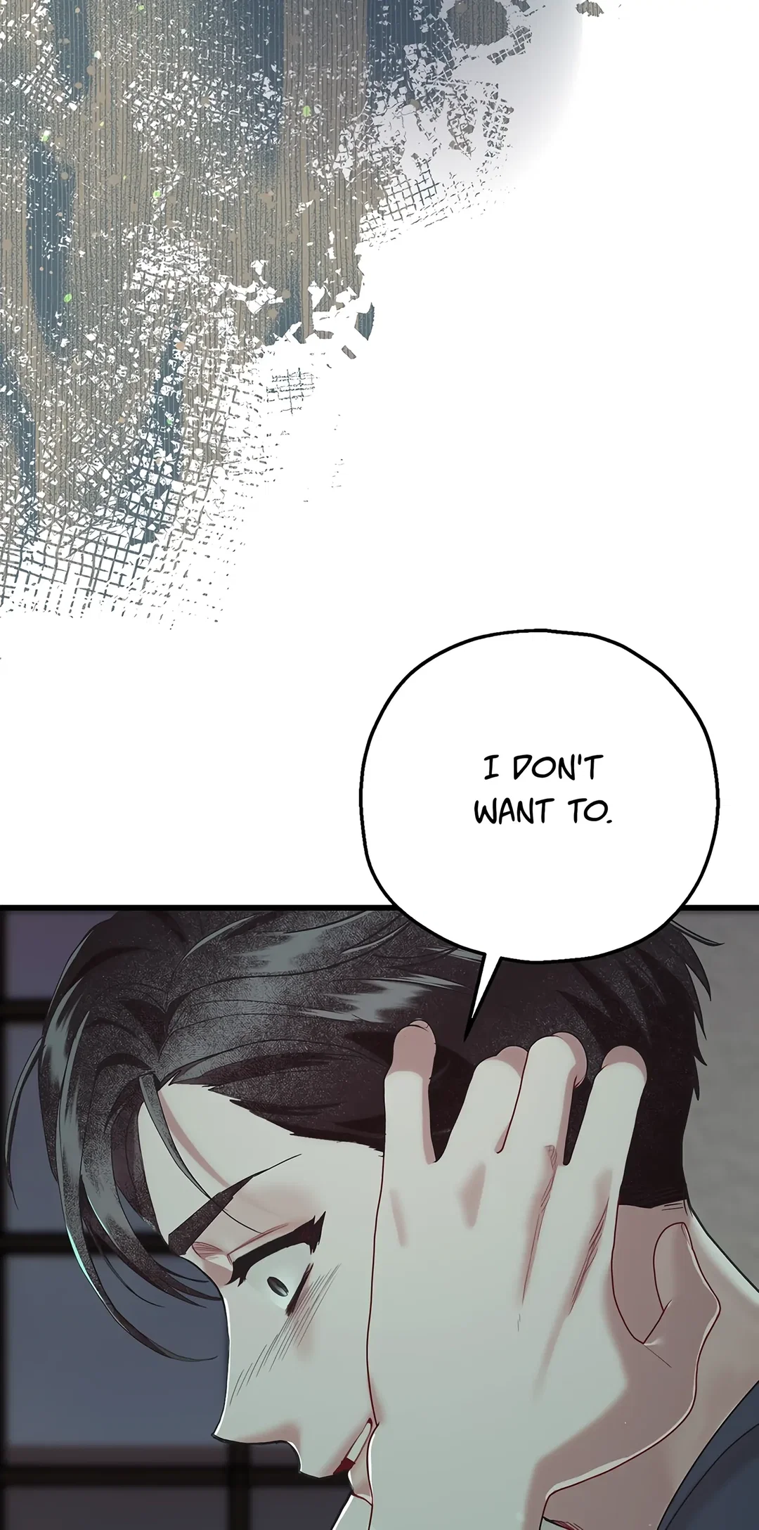 Chapter 80 - Image 19
