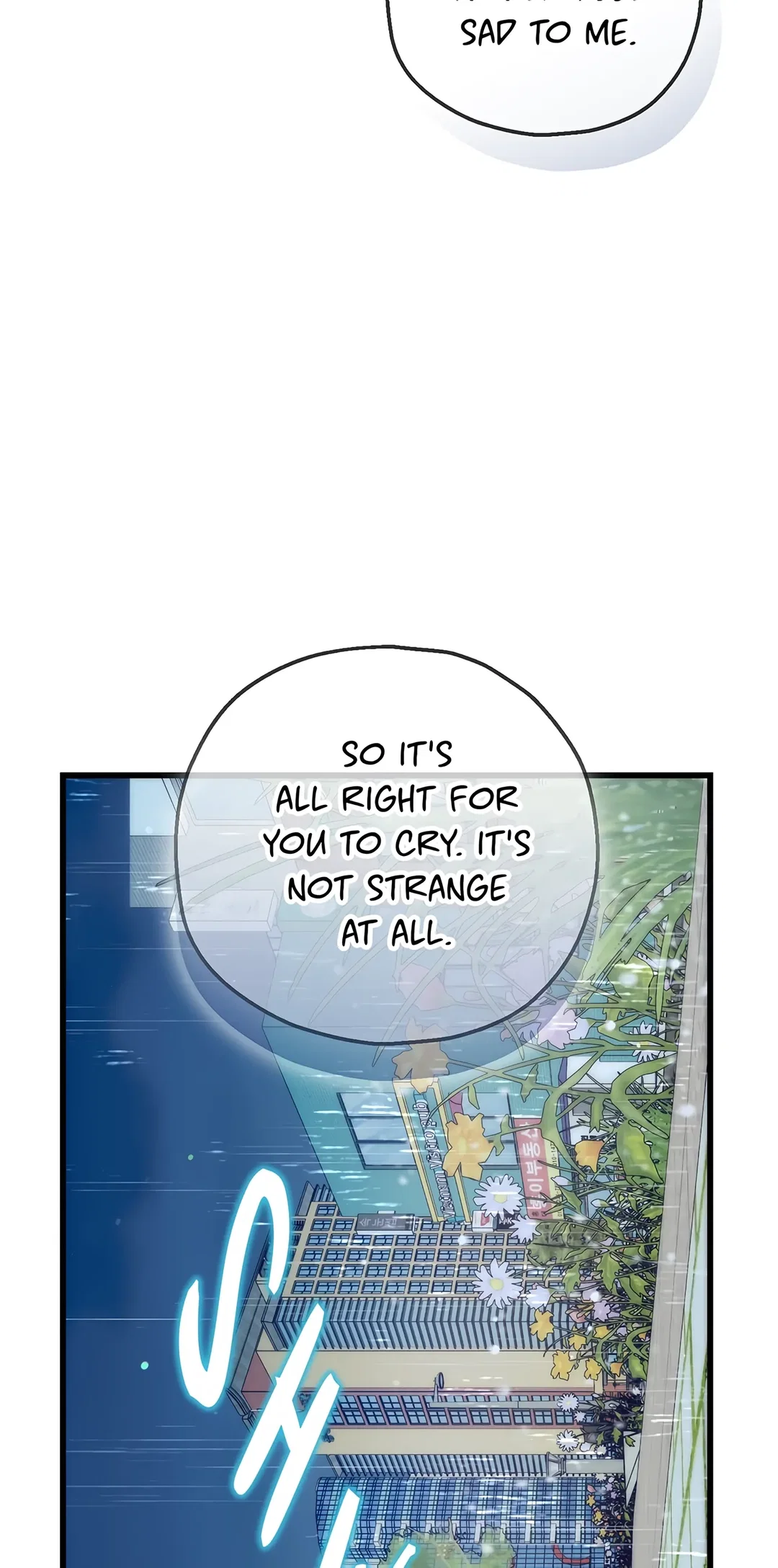 Chapter 81 - Image 26