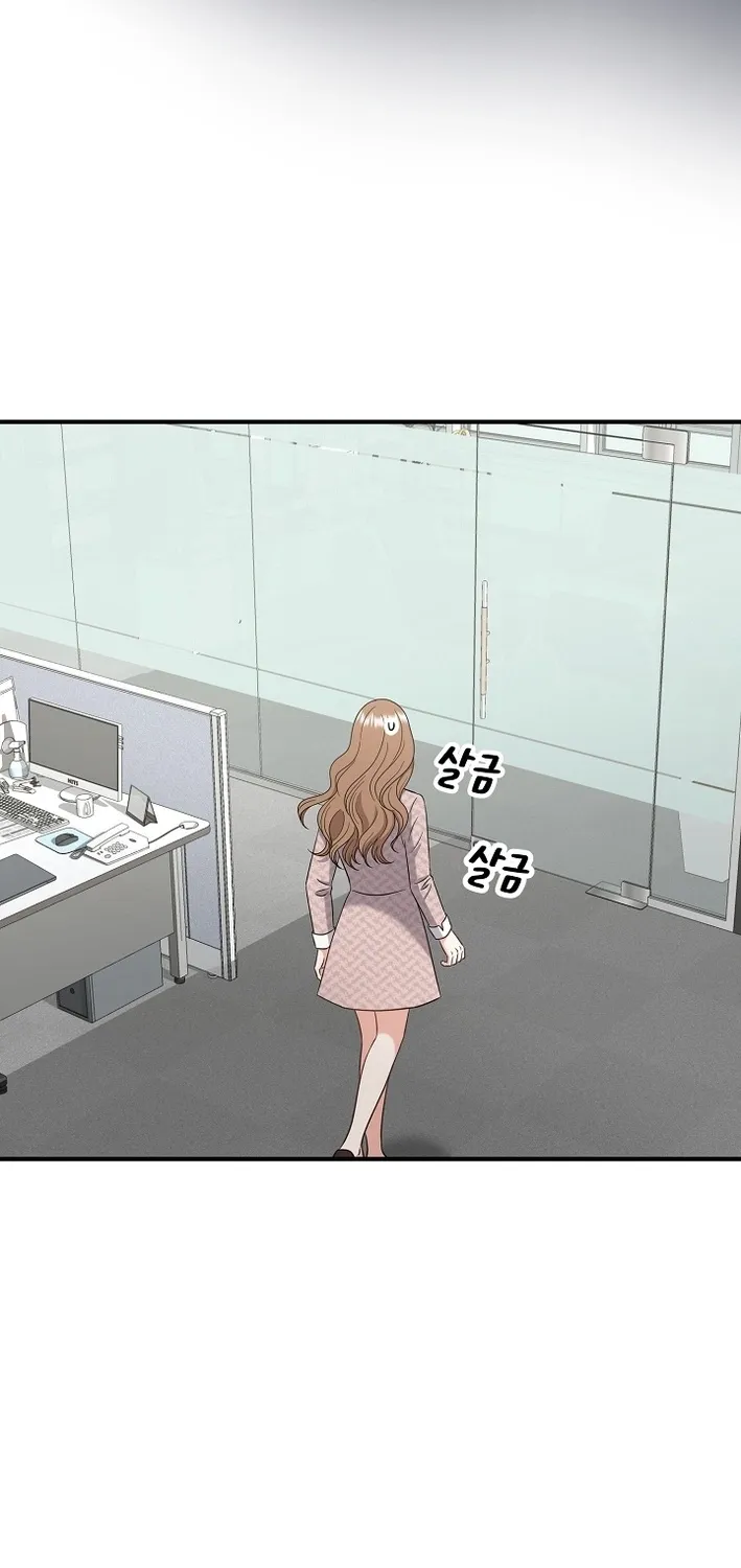 Chapter 9 - Image 31