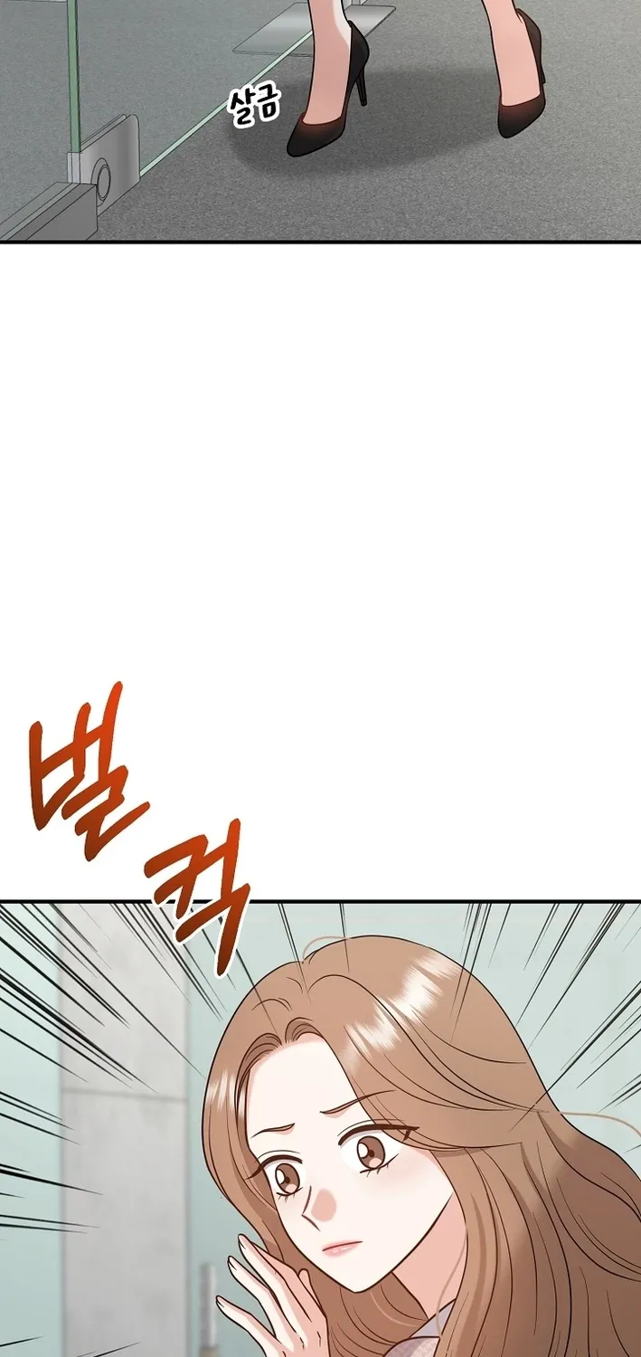 Chapter 9 - Image 34
