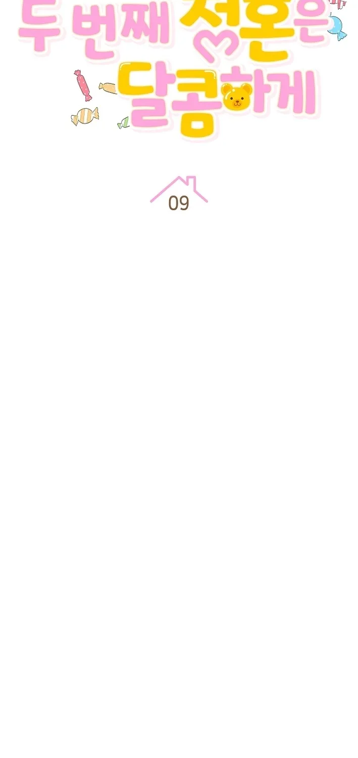 Chapter 9 - Image 7