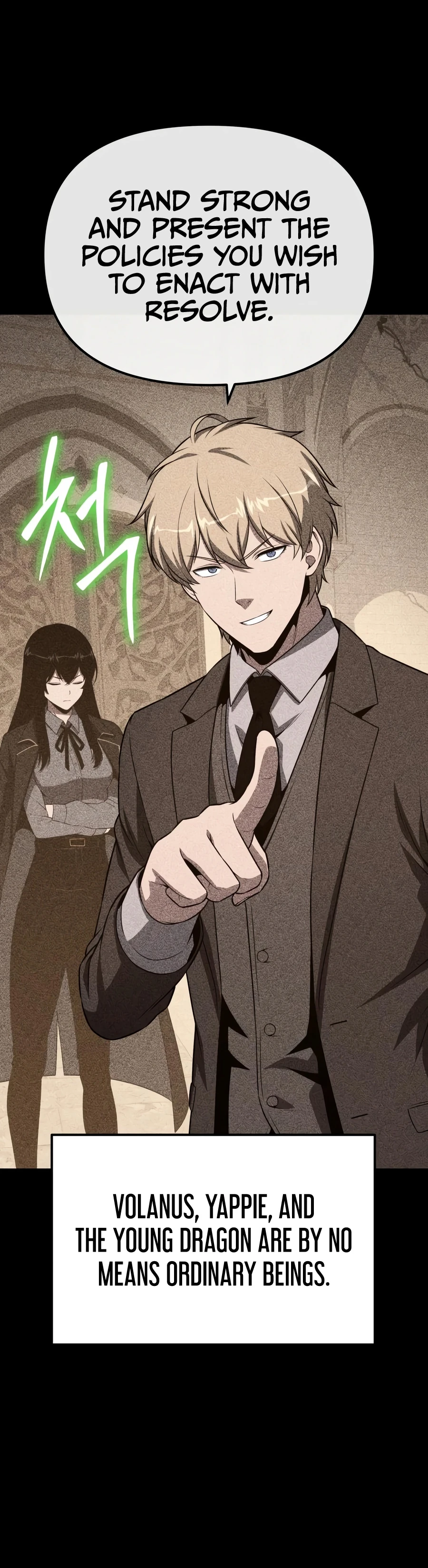Chapter 168 - Image 13