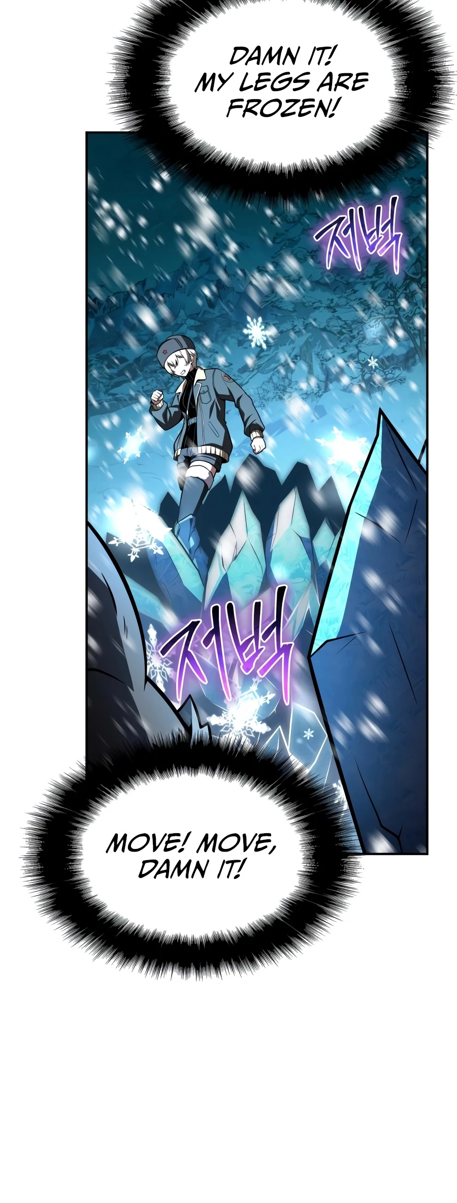 Chapter 169 - Image 4