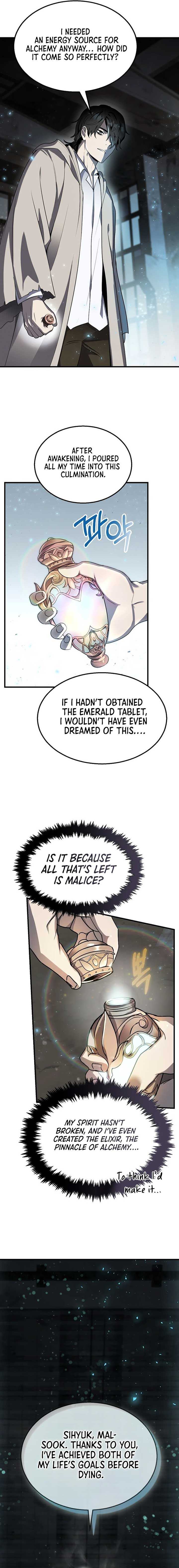 Chapter 1 - Image 19