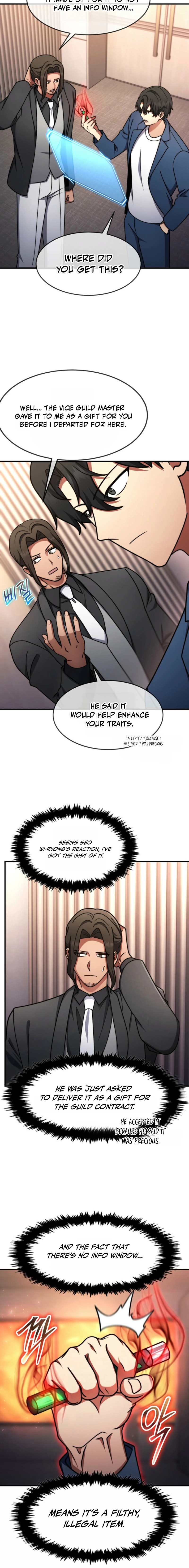 Chapter 84 - Image 16