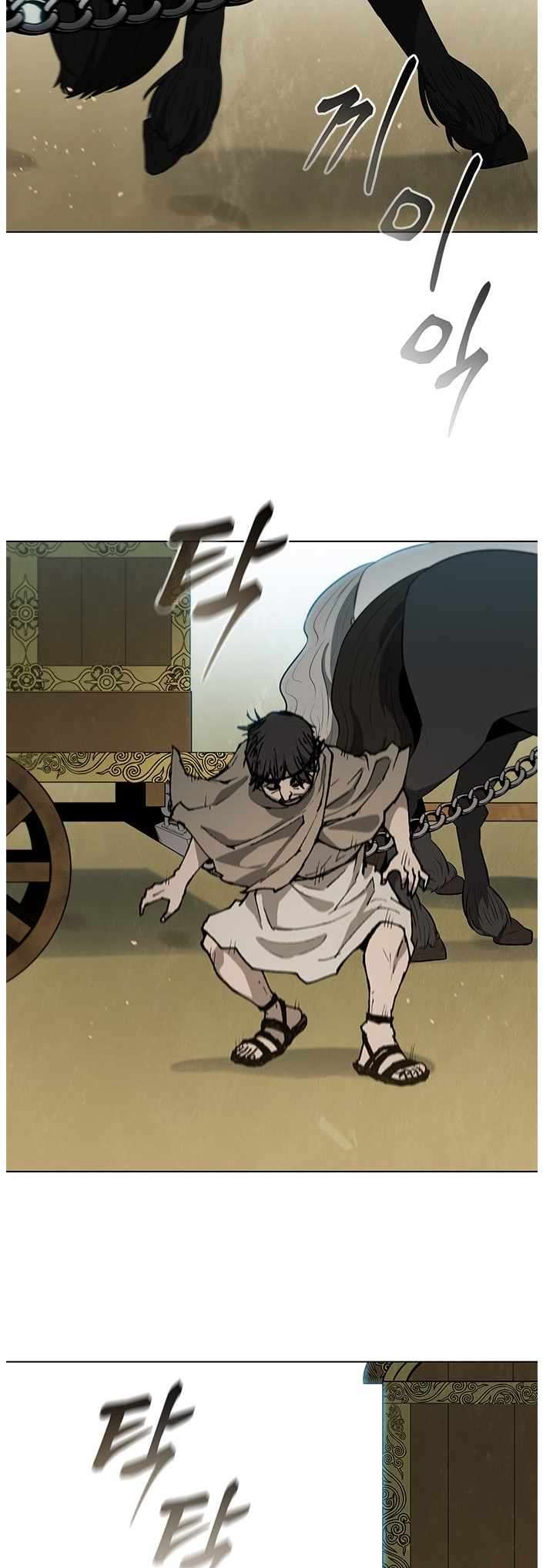 Chapter 148 - Image 7