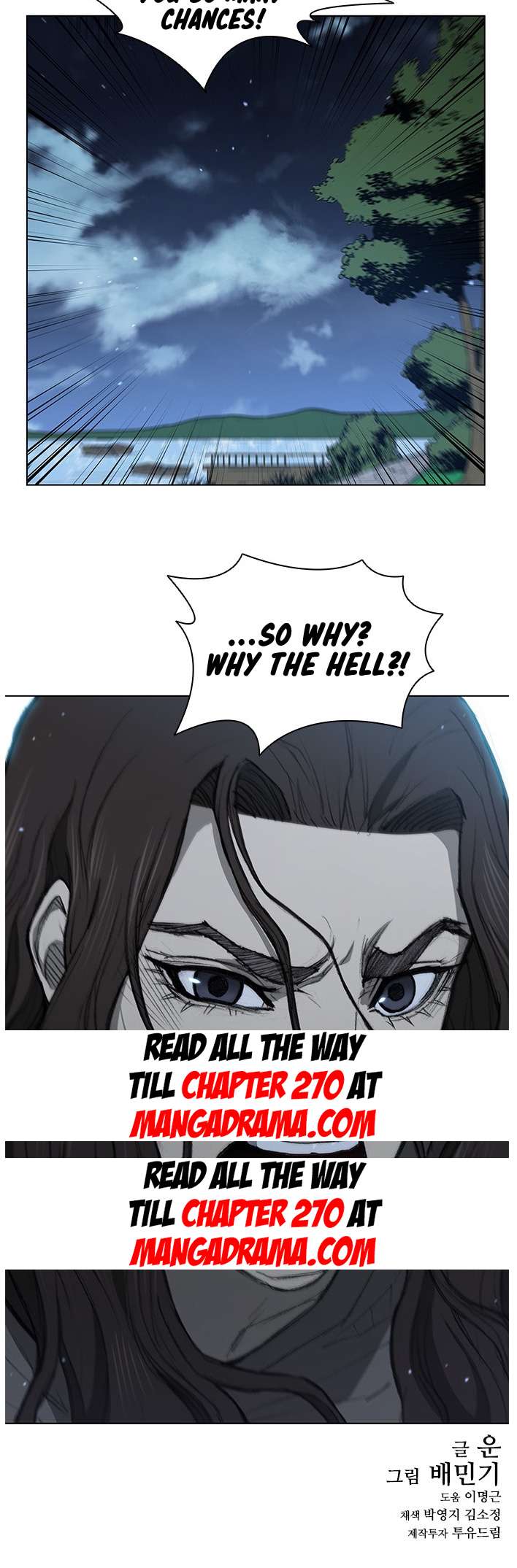 Chapter 150 - Image 41