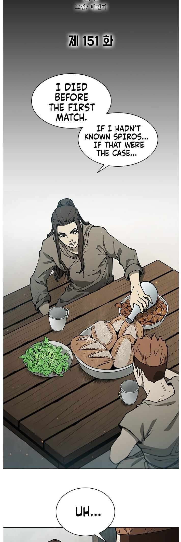 Chapter 151 - Image 2