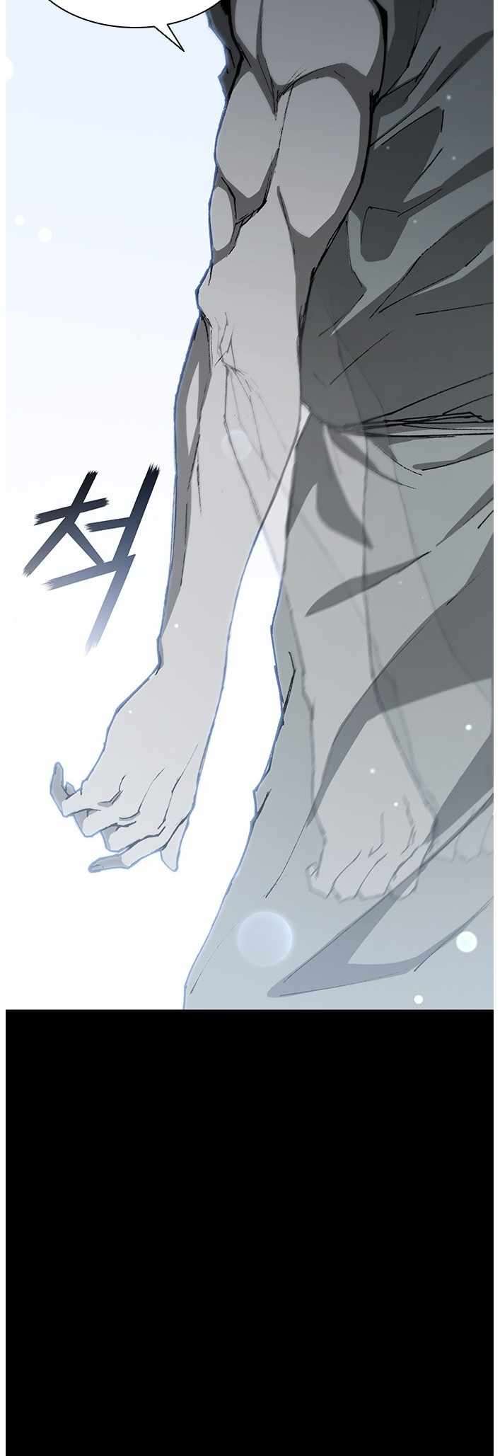 Chapter 152 - Image 34