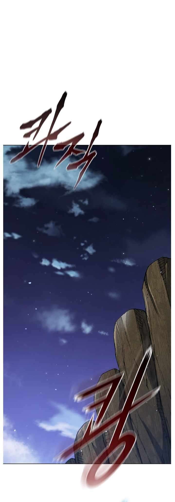 Chapter 152 - Image 46