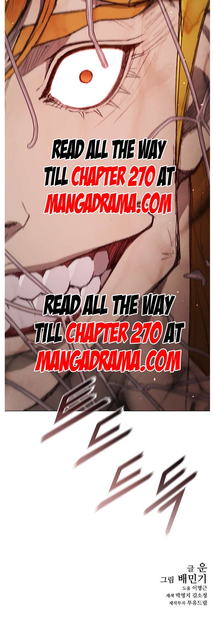 Chapter 154 - Image 50