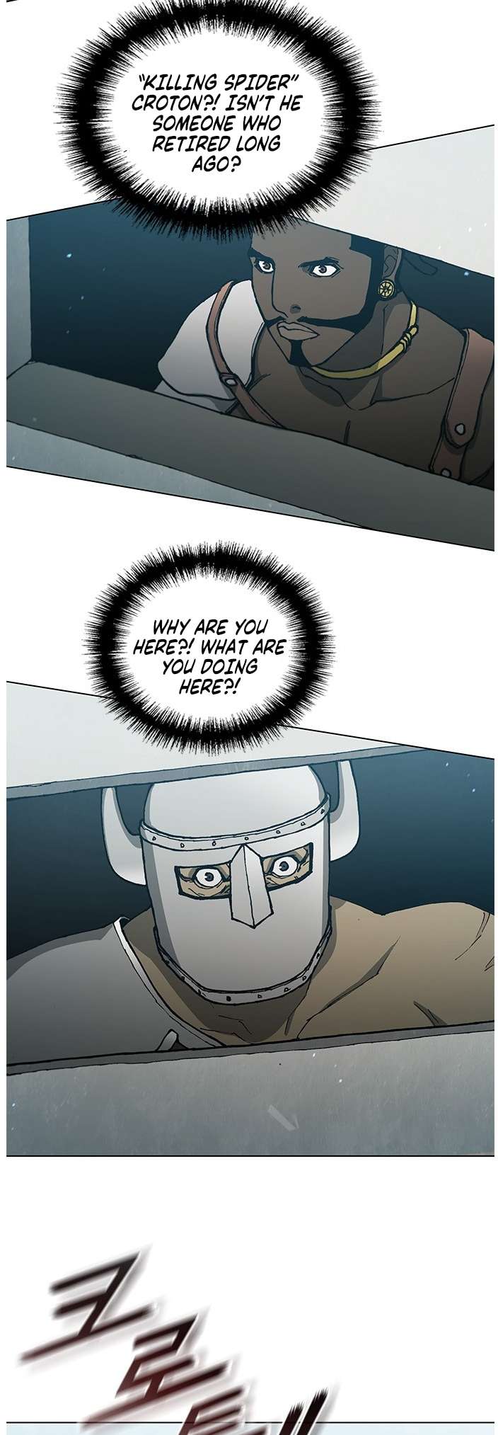 Chapter 154 - Image 7
