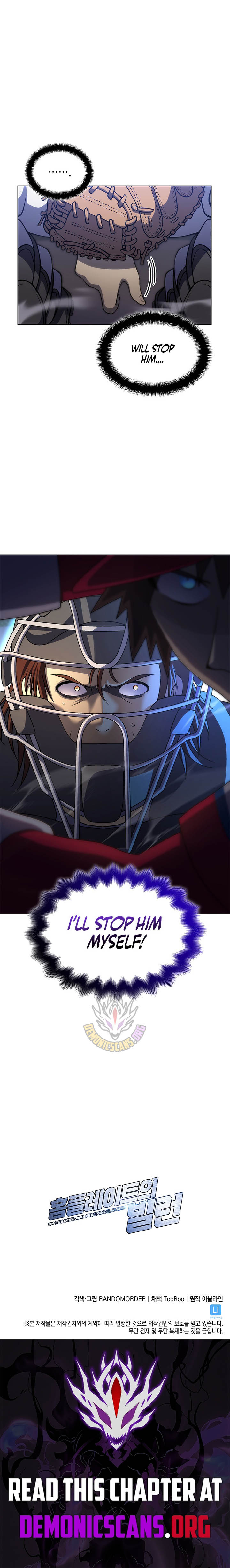 Chapter 199 - Image 13