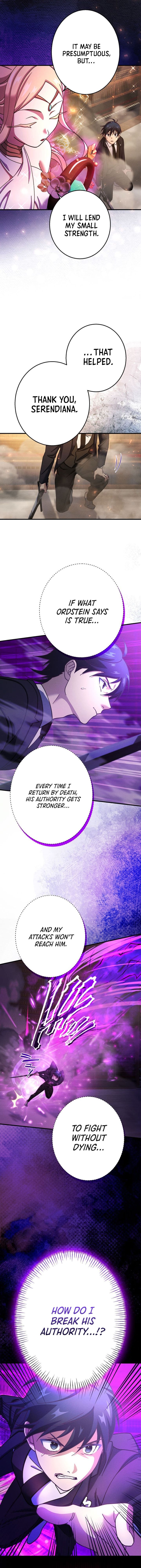 Chapter 74 - Image 6
