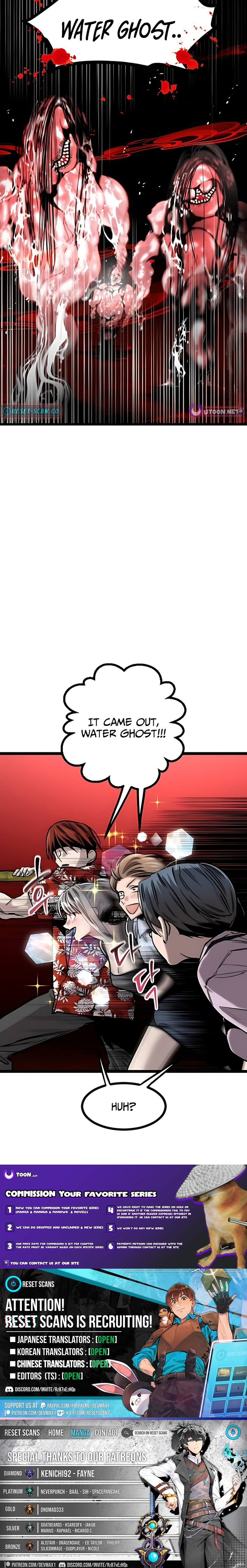 Chapter 12 - Image 12