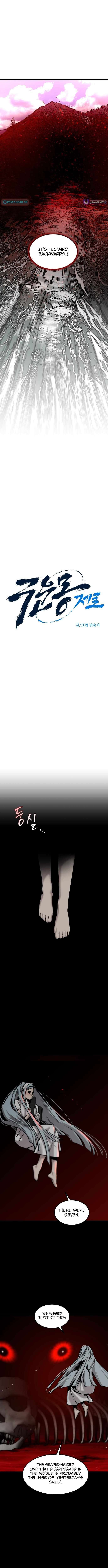 Chapter 16 - Image 2
