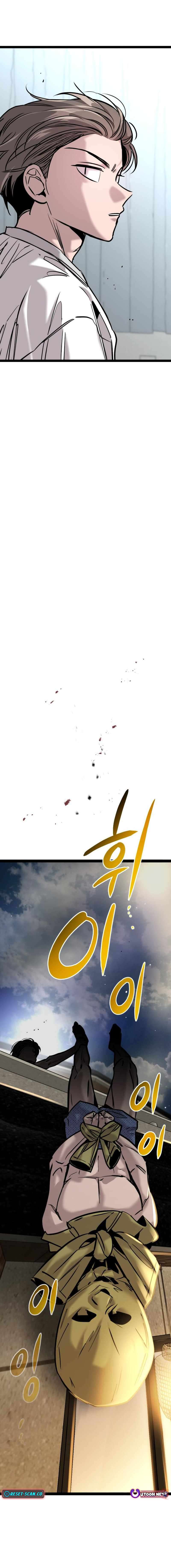 Chapter 18 - Image 8