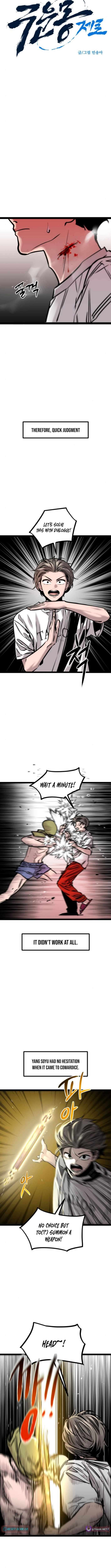 Chapter 19 - Image 2