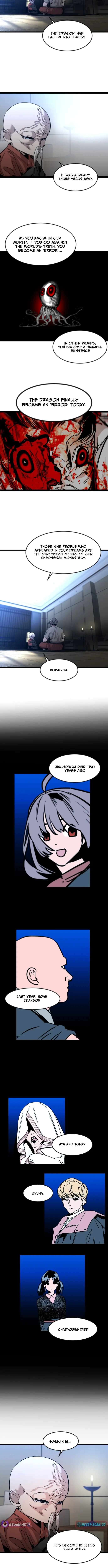 Chapter 2 - Image 9