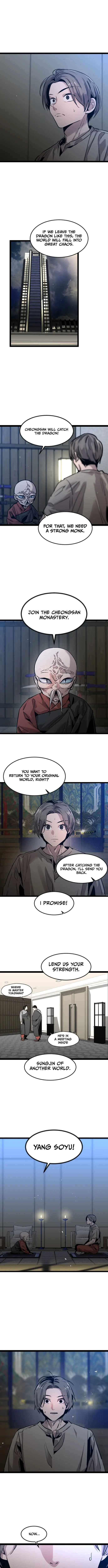 Chapter 2 - Image 10