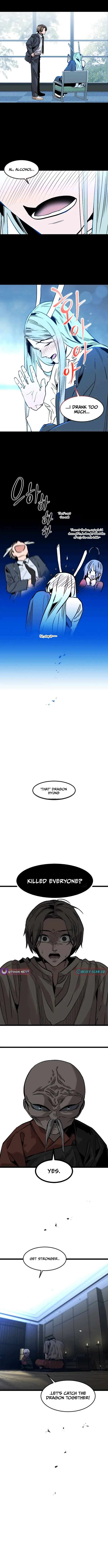 Chapter 2 - Image 12