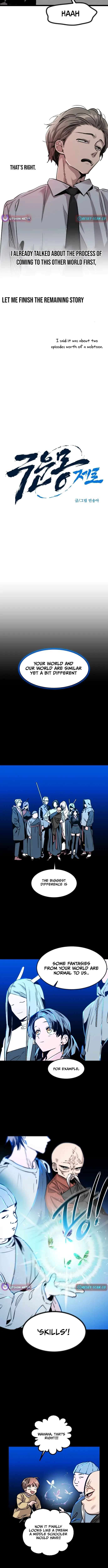 Chapter 2 - Image 2