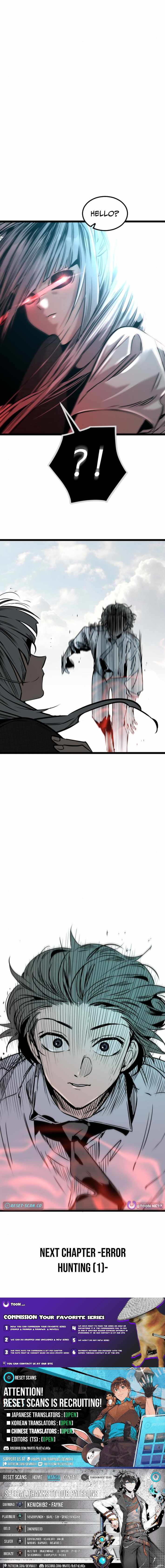 Chapter 23 - Image 15