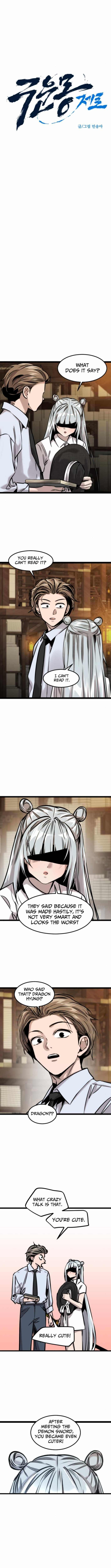 Chapter 23 - Image 2