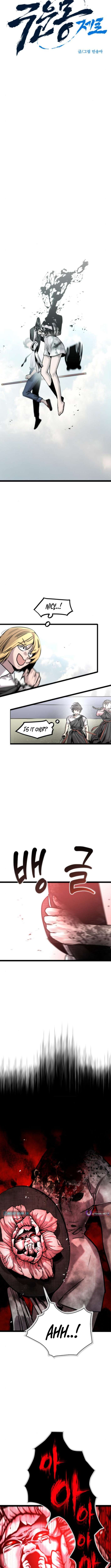 Chapter 25 - Image 2