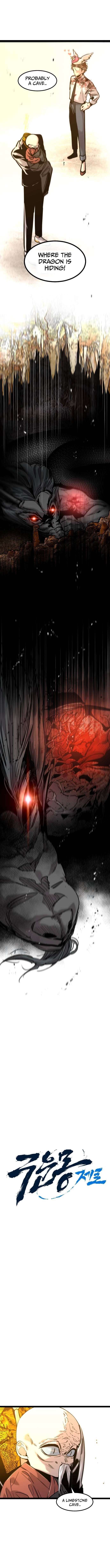 Chapter 27 - Image 3