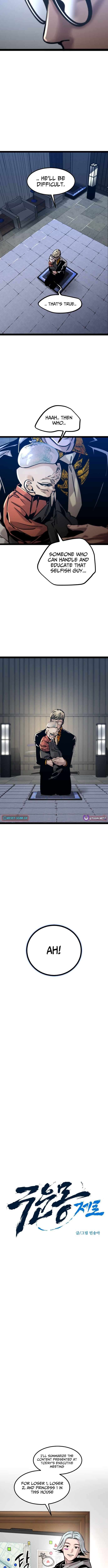 Chapter 28 - Image 2
