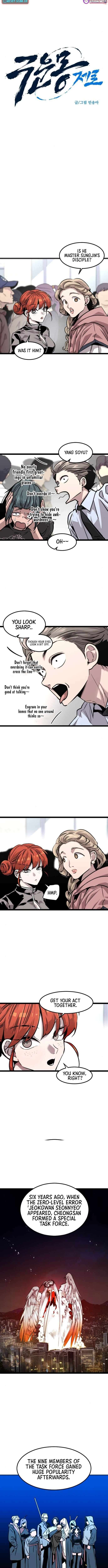 Chapter 3 - Image 2