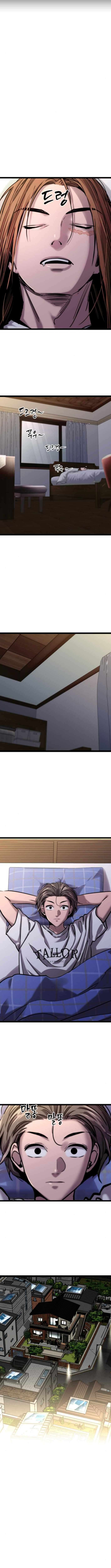 Chapter 30 - Image 7