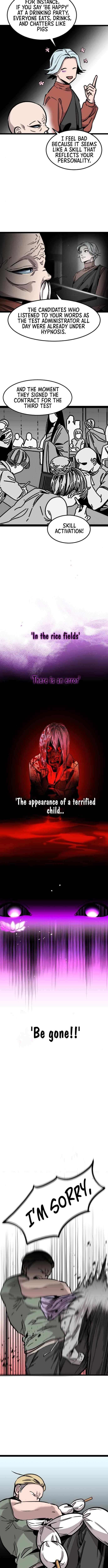 Chapter 6 - Image 2