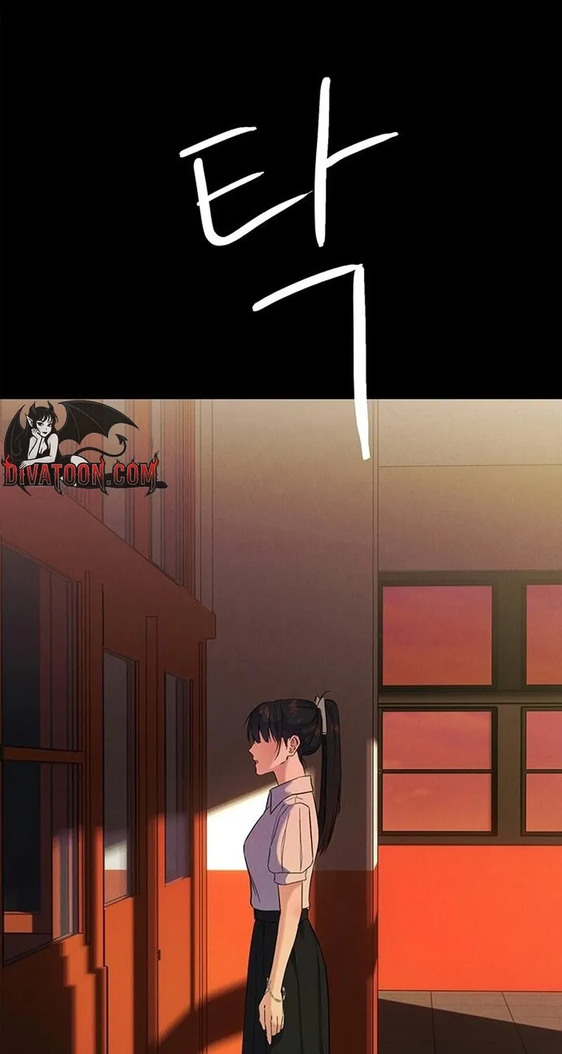 Chapter 1 - Image 26