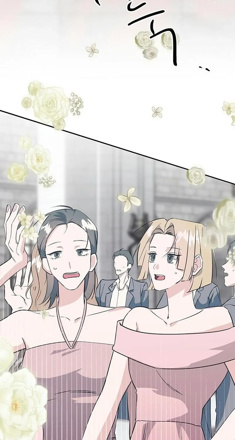 Chapter 1 - Image 82