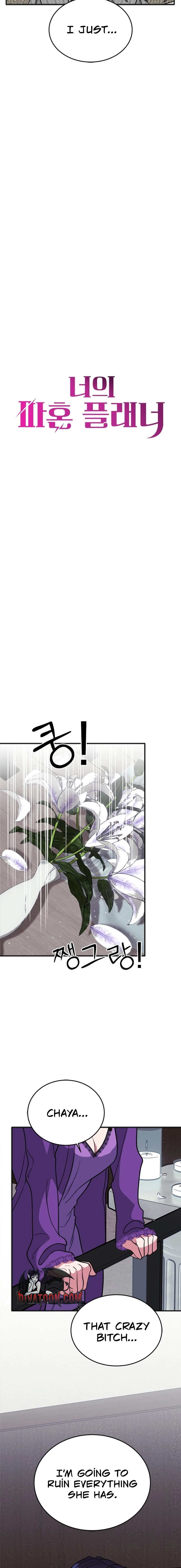 Chapter 16 - Image 16
