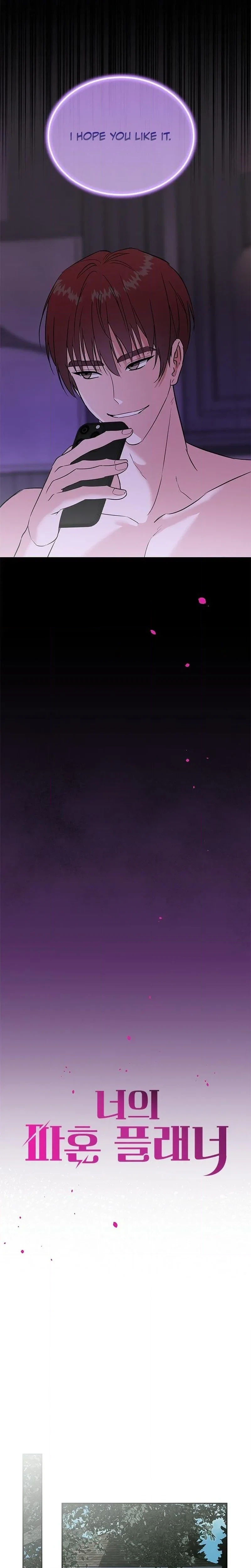 Chapter 18 - Image 4
