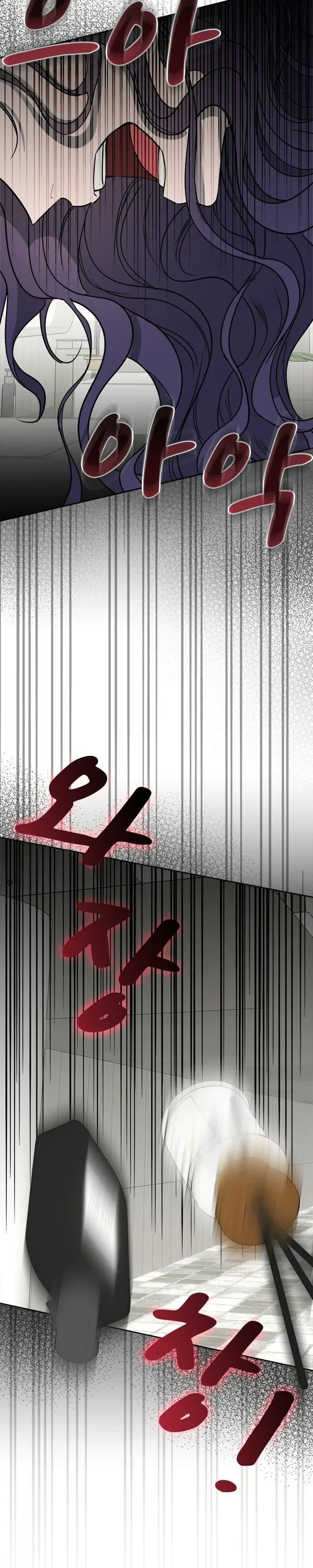 Chapter 18 - Image 12