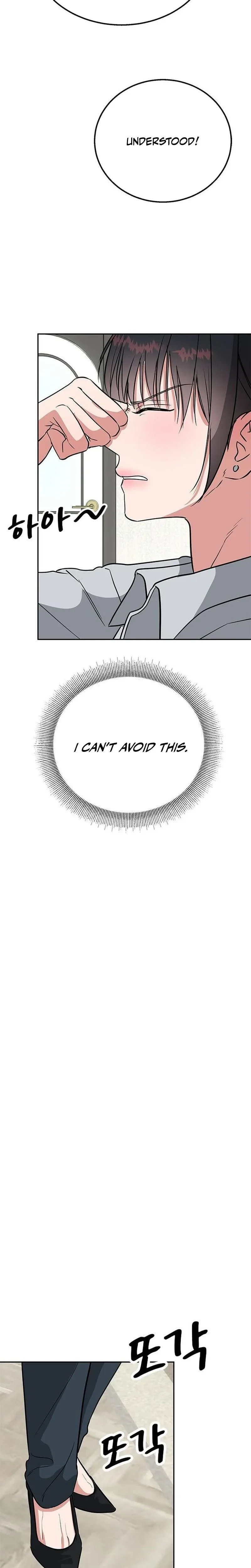 Chapter 18 - Image 17