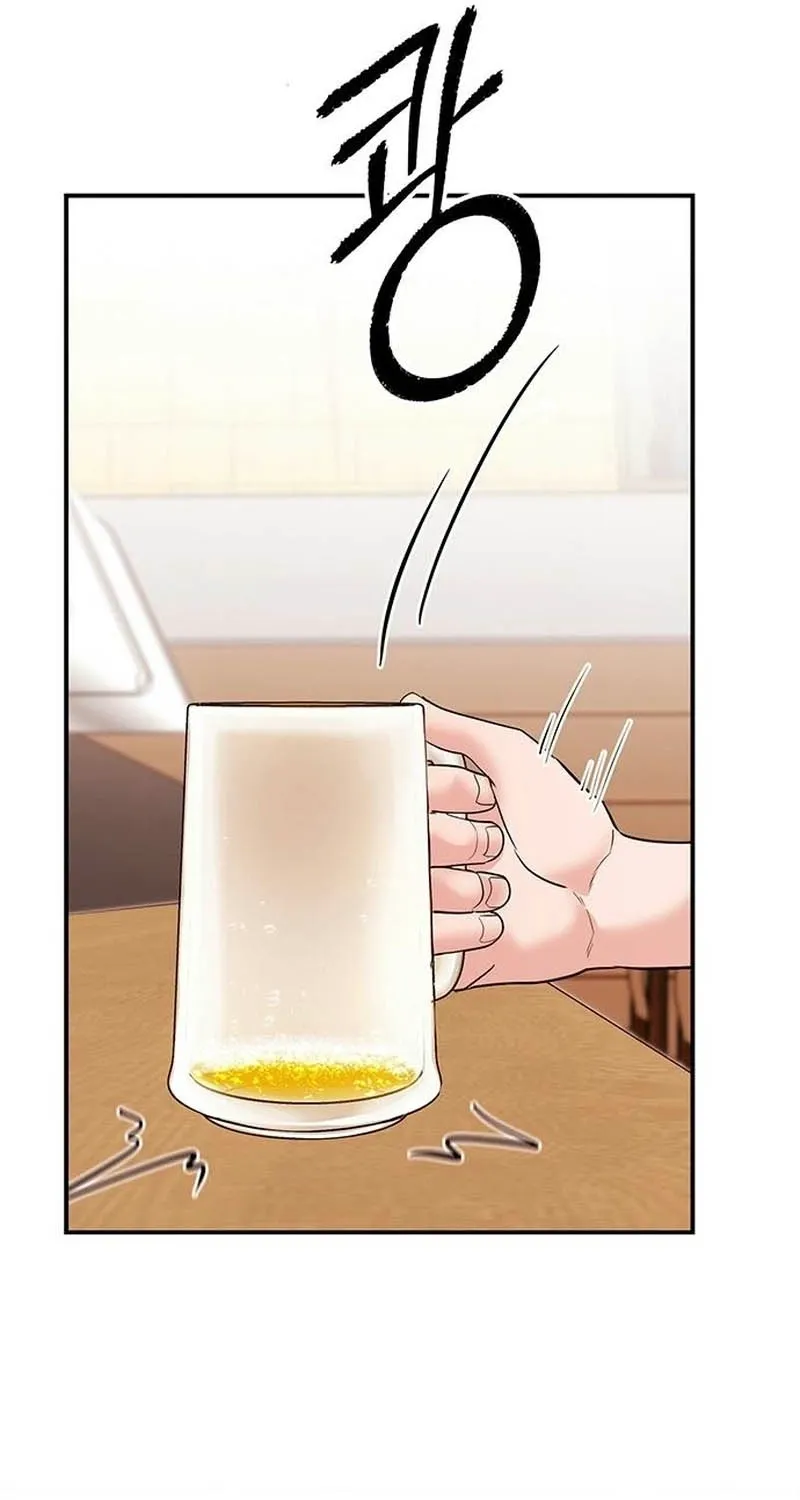 Chapter 2 - Image 101