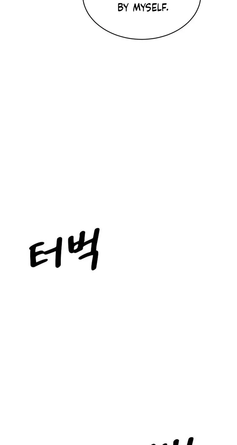 Chapter 2 - Image 116