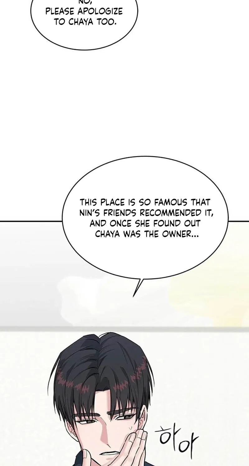 Chapter 2 - Image 73