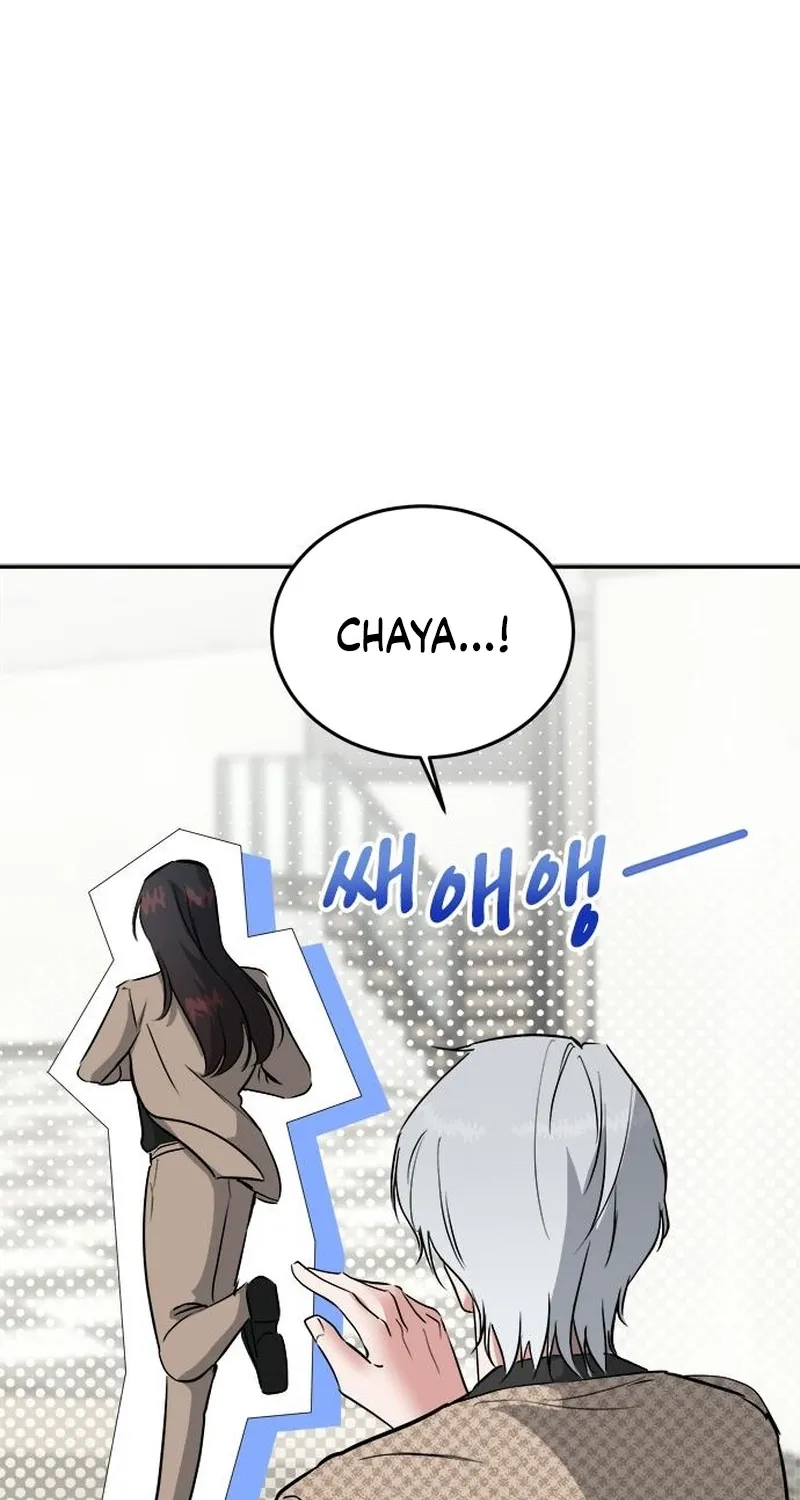 Chapter 6 - Image 69