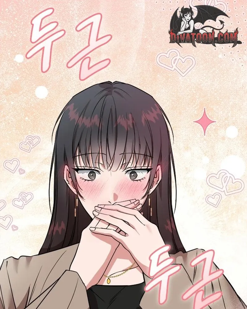 Chapter 6 - Image 75