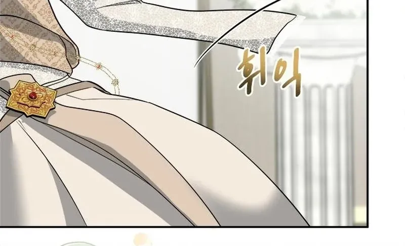 Chapter 7 - Image 10