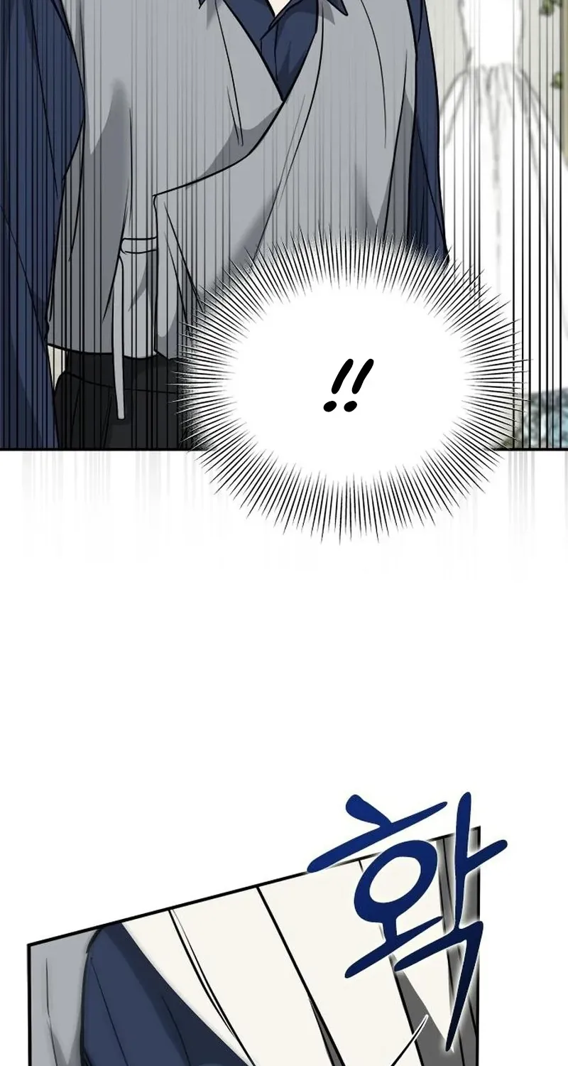 Chapter 7 - Image 52