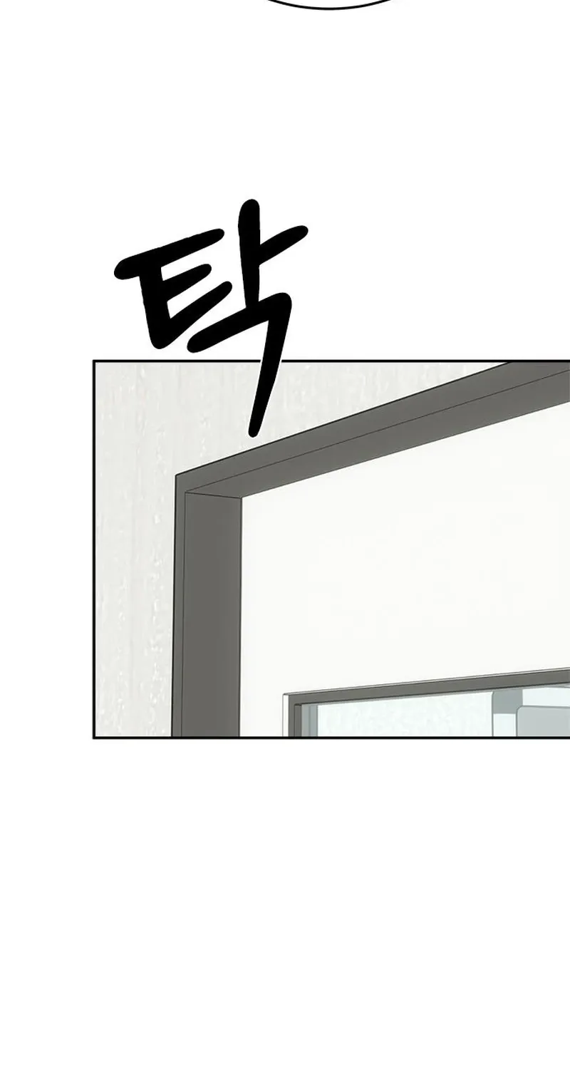 Chapter 8 - Image 27